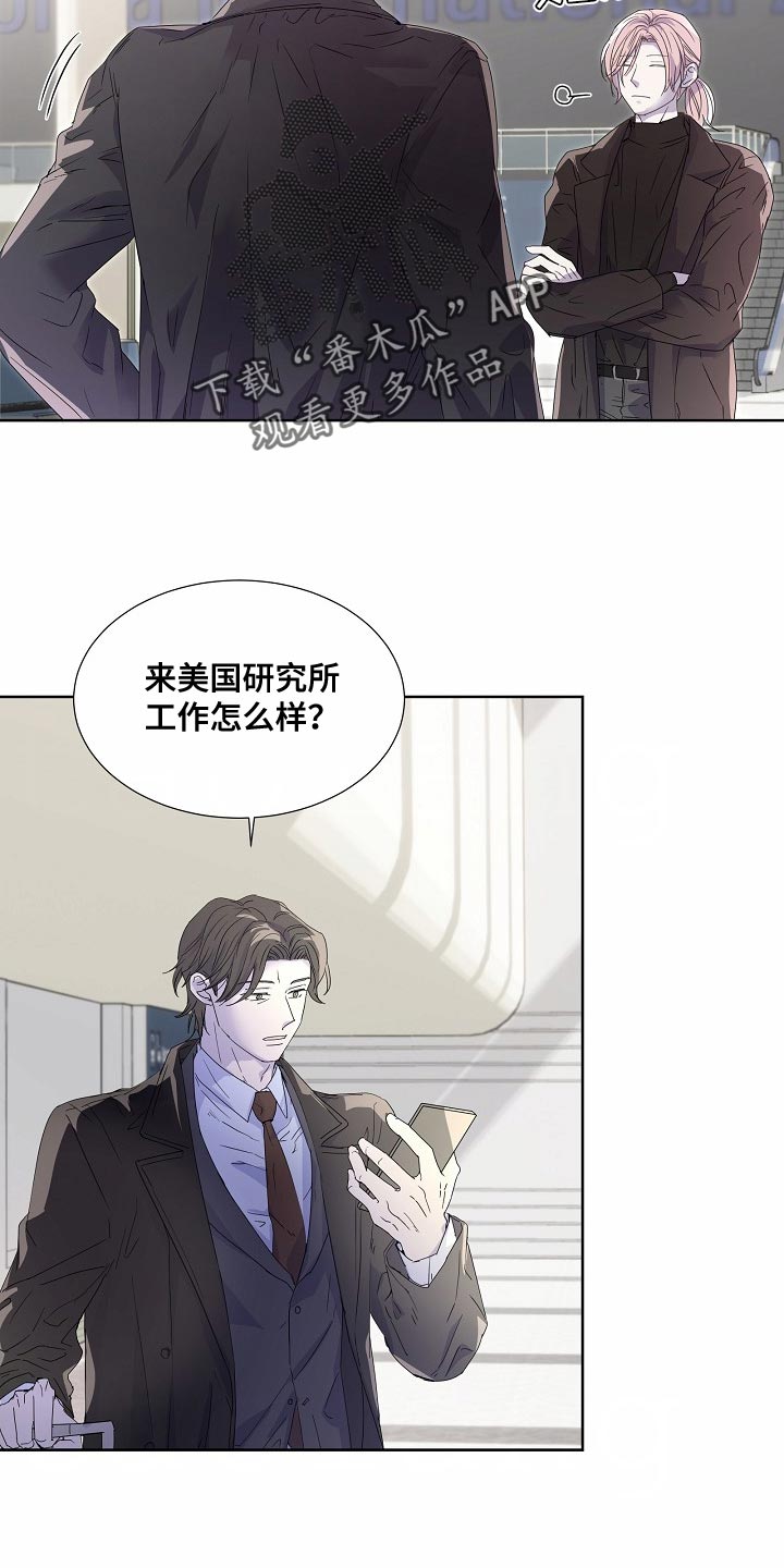 第56话10