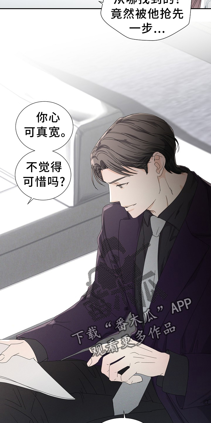 第35章：运动9