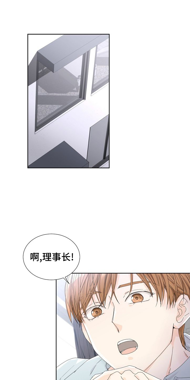 第41章：我没事0