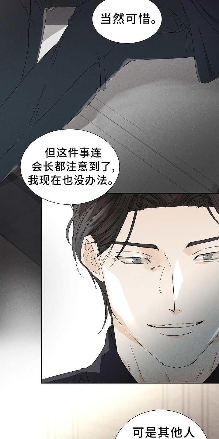 第35章：运动10