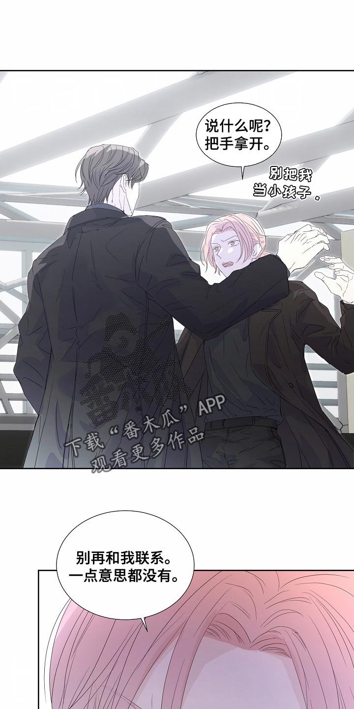第56话15