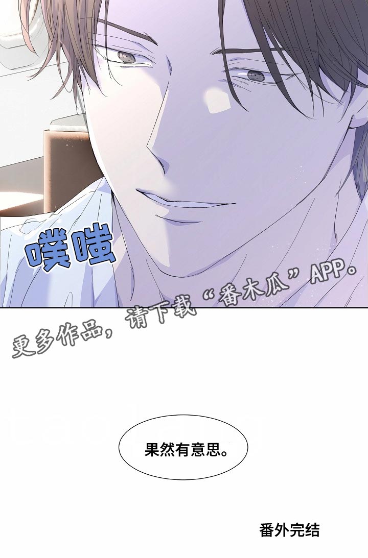 第56话23
