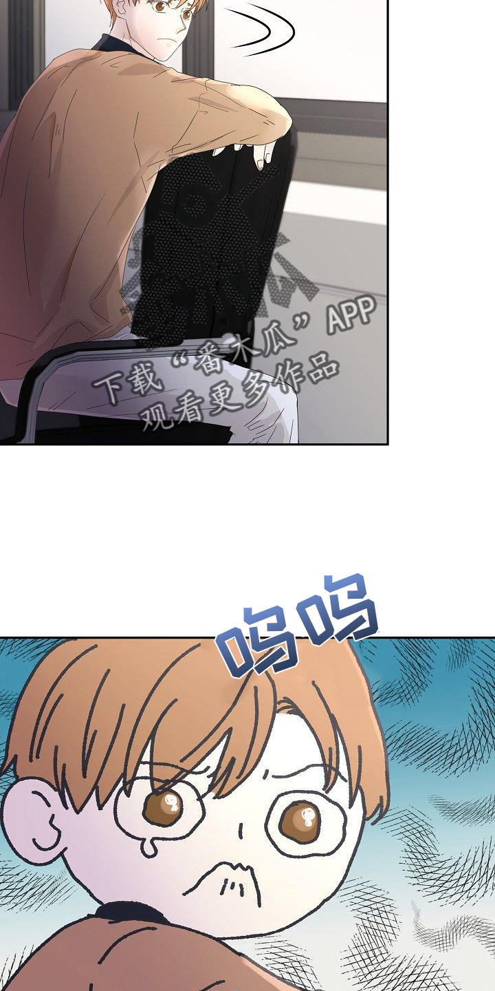 第39章：手段5