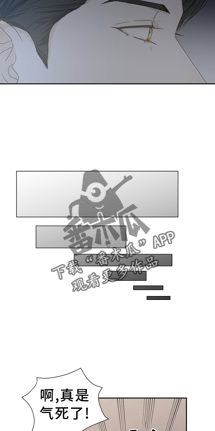 第35章：运动7