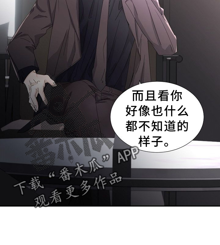 第37章：指导19