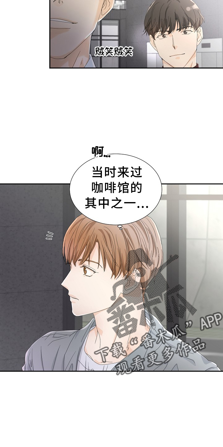 第36章：解围5