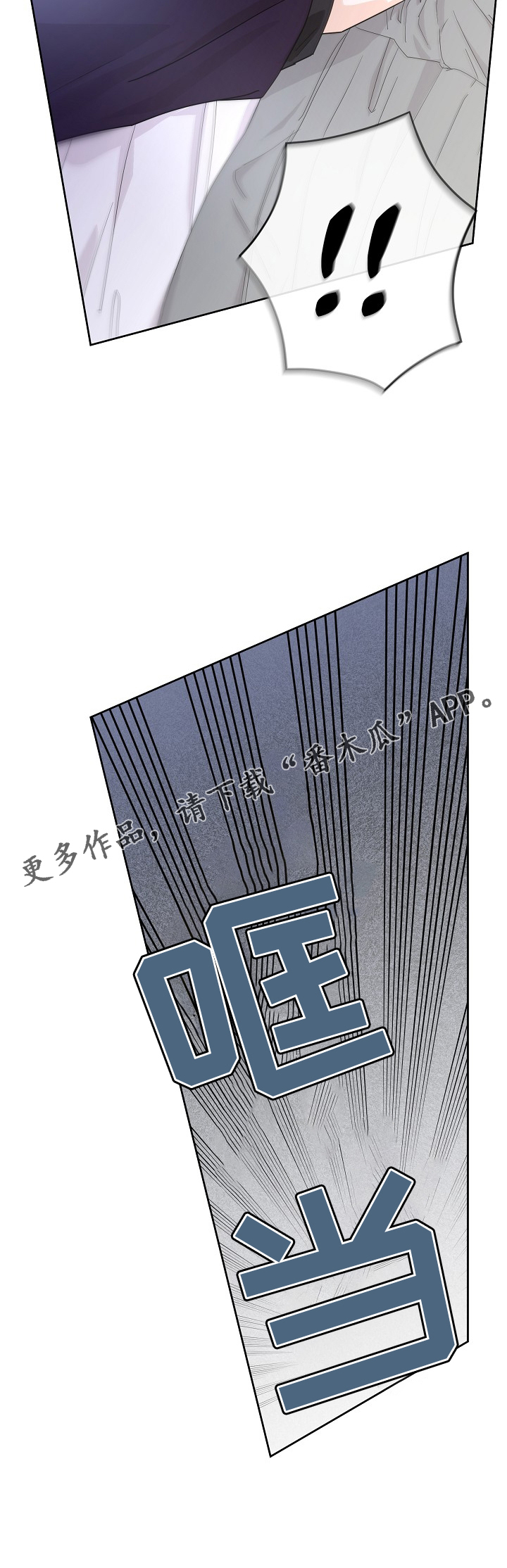 第36章：解围22