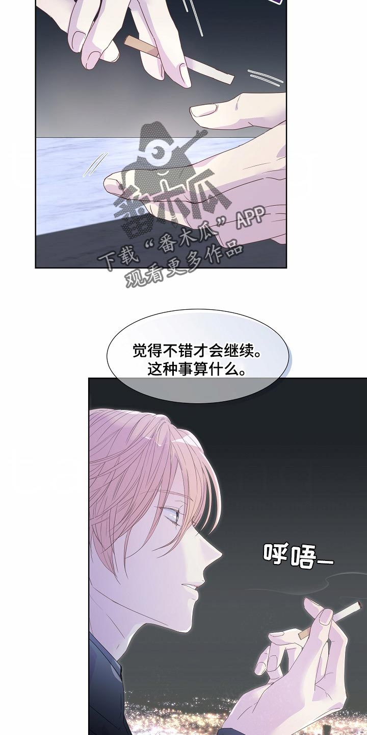 第56话1