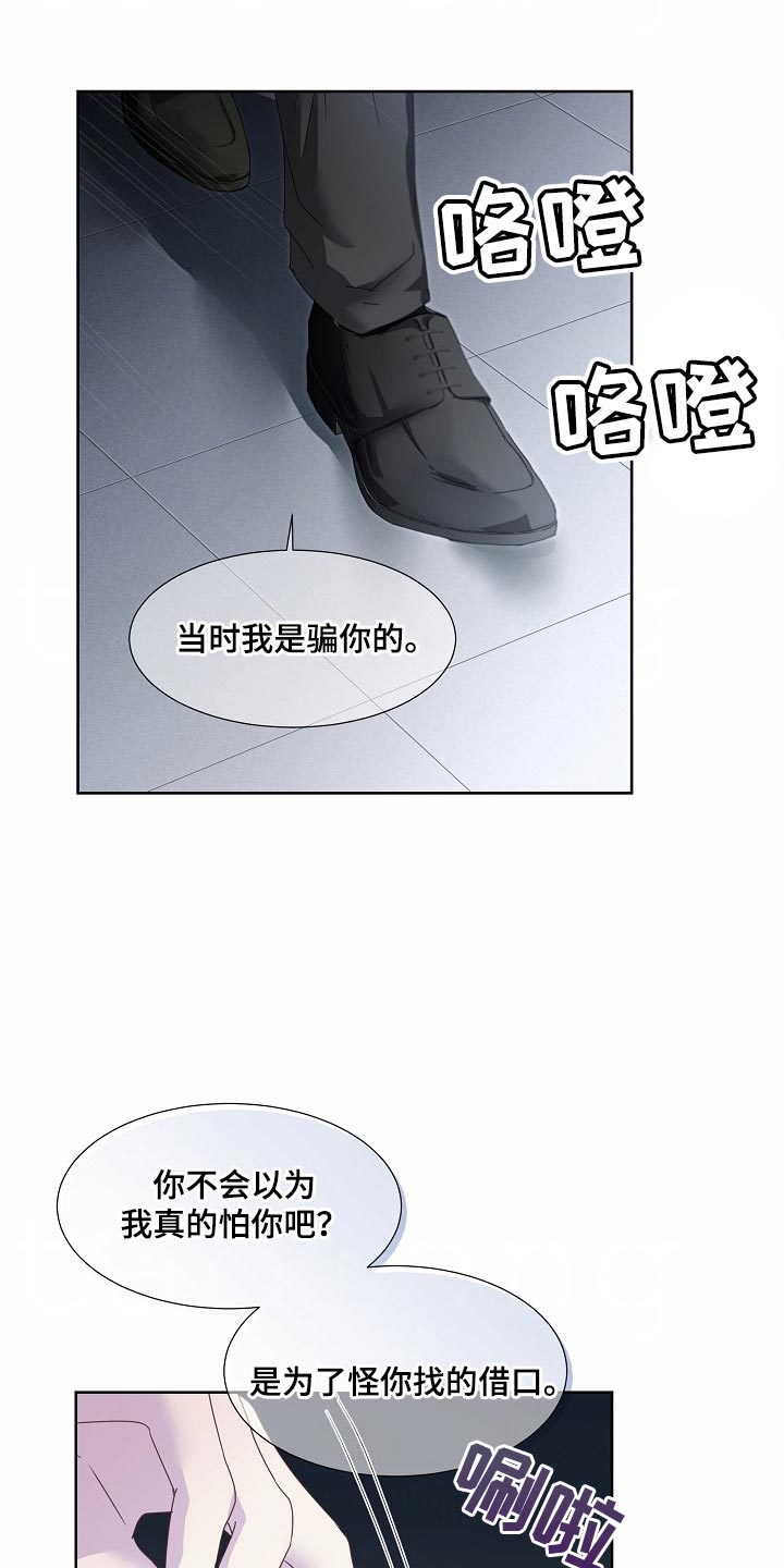 第56话0