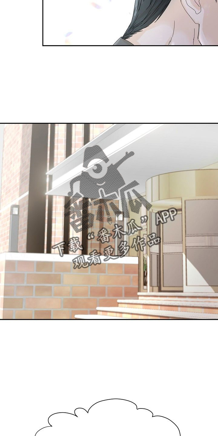 第39章：手段1