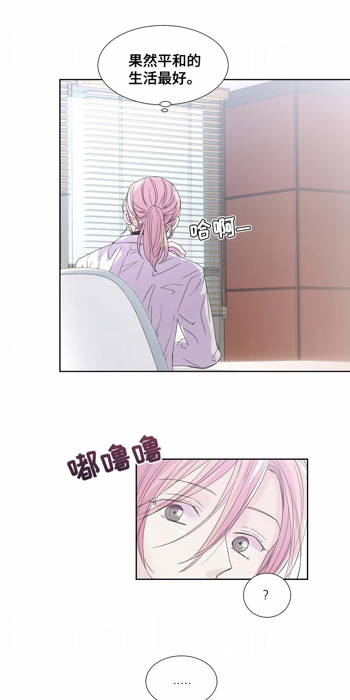 第56话19