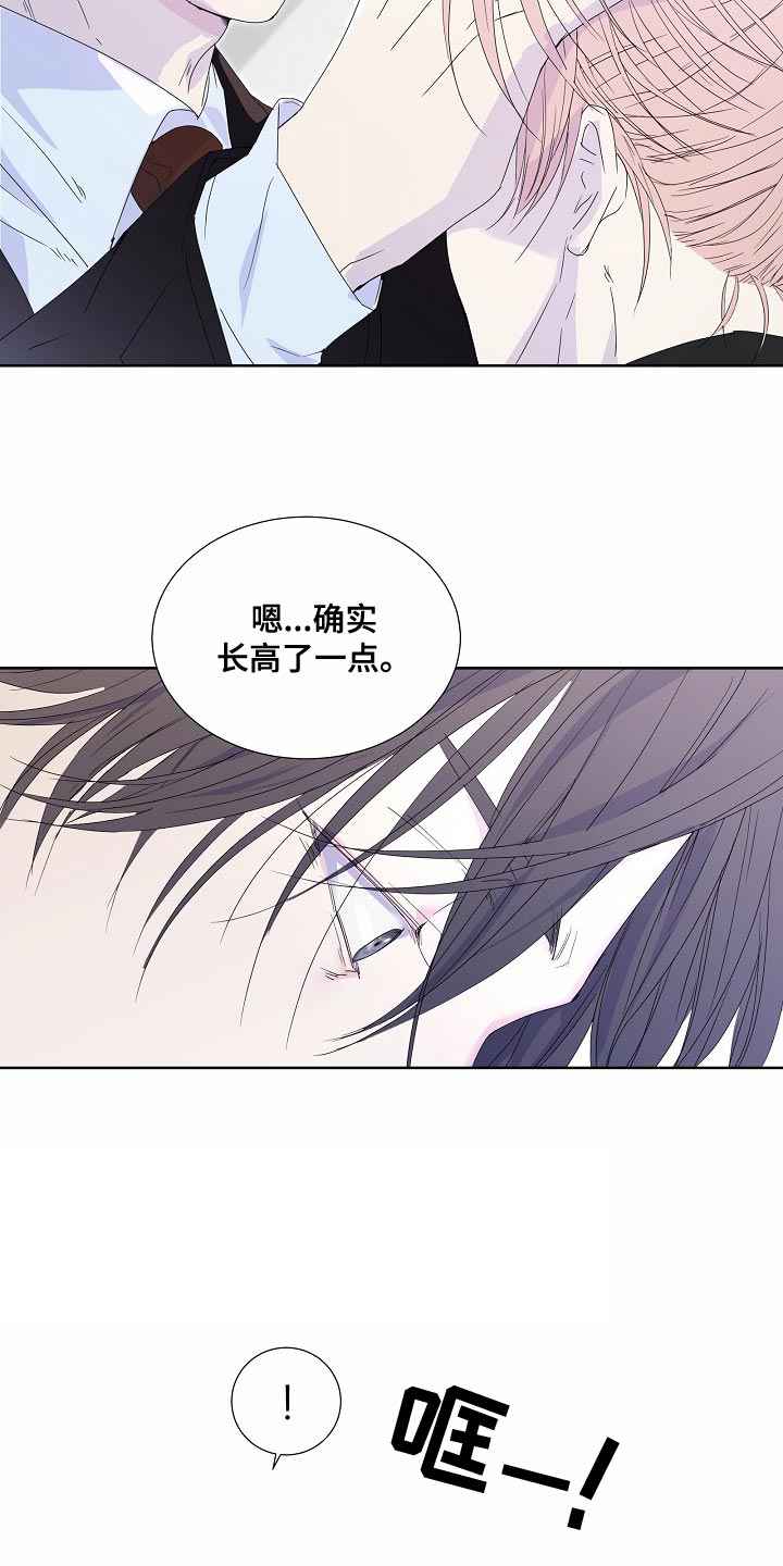 第56话14