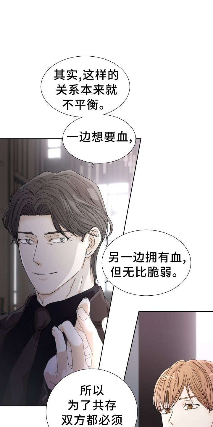 第37章：指导12