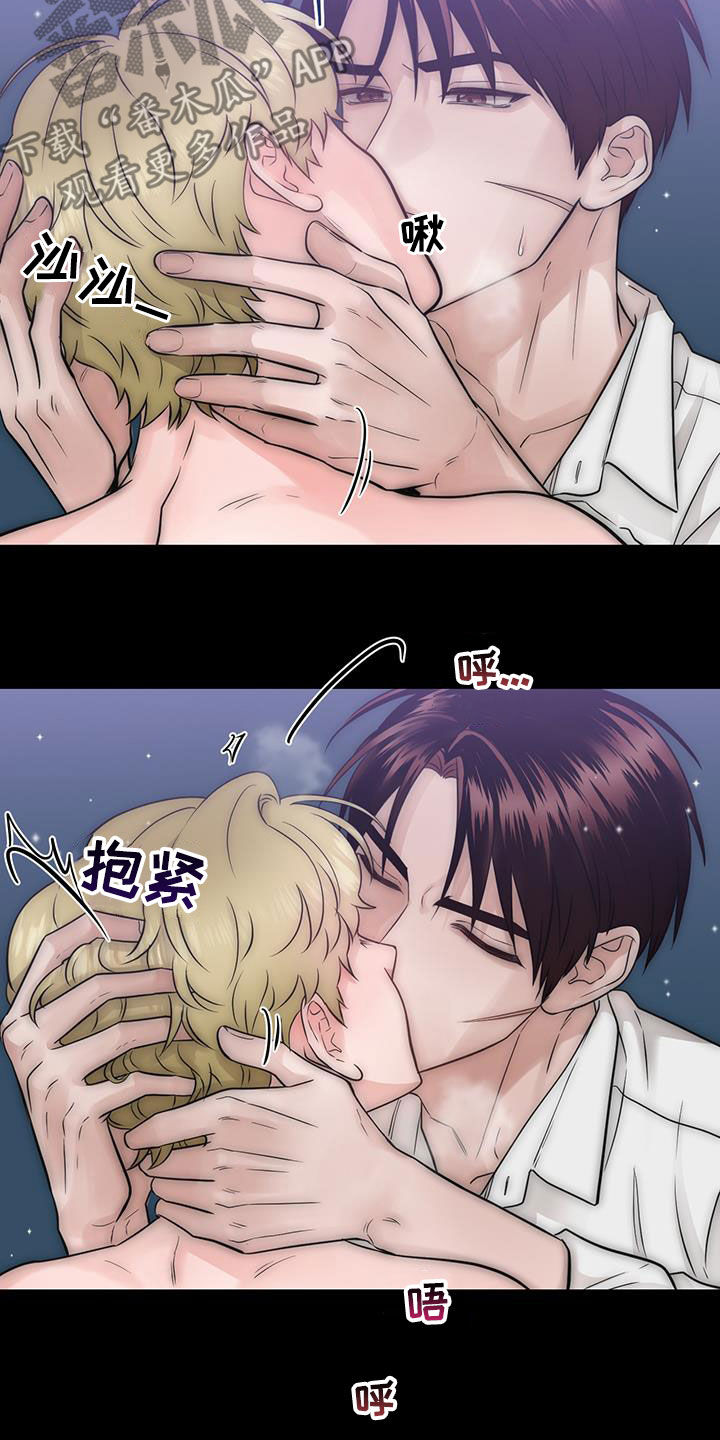 第42章：做梦12