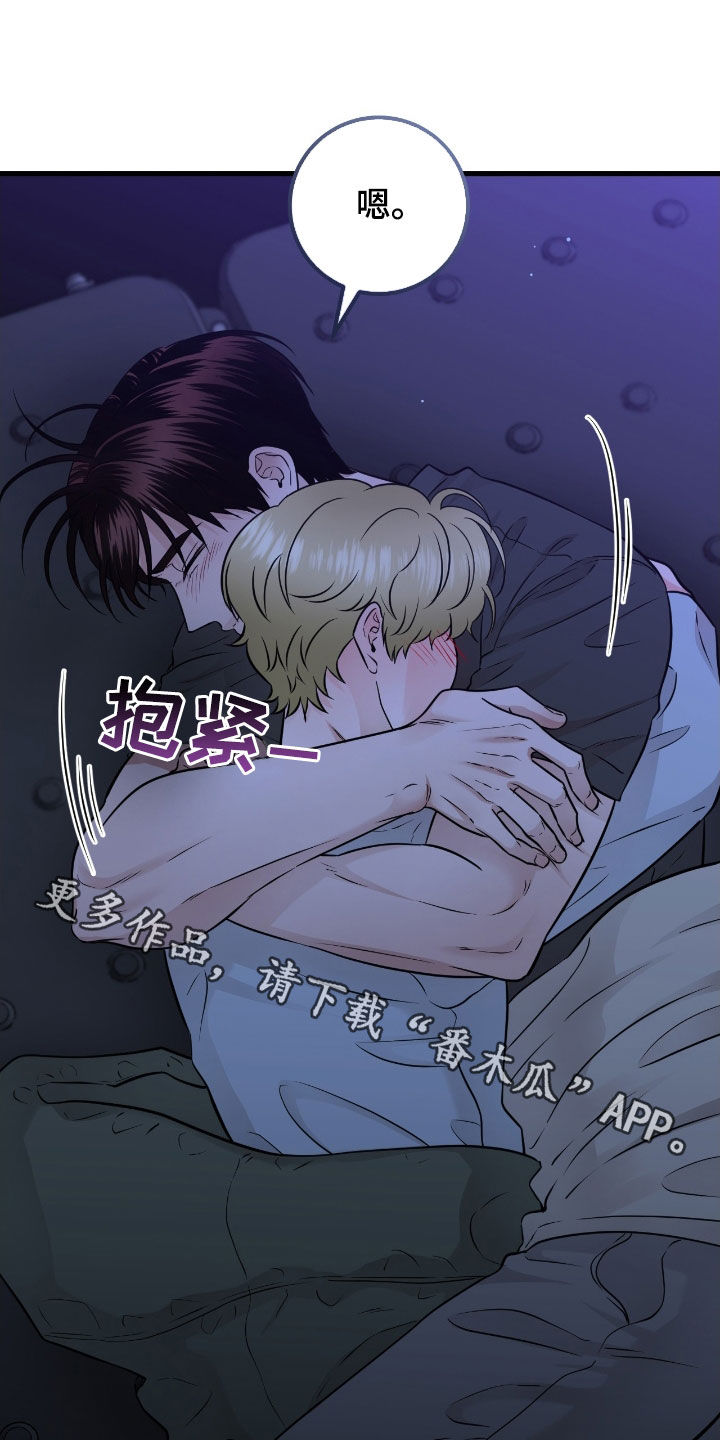 第91话25
