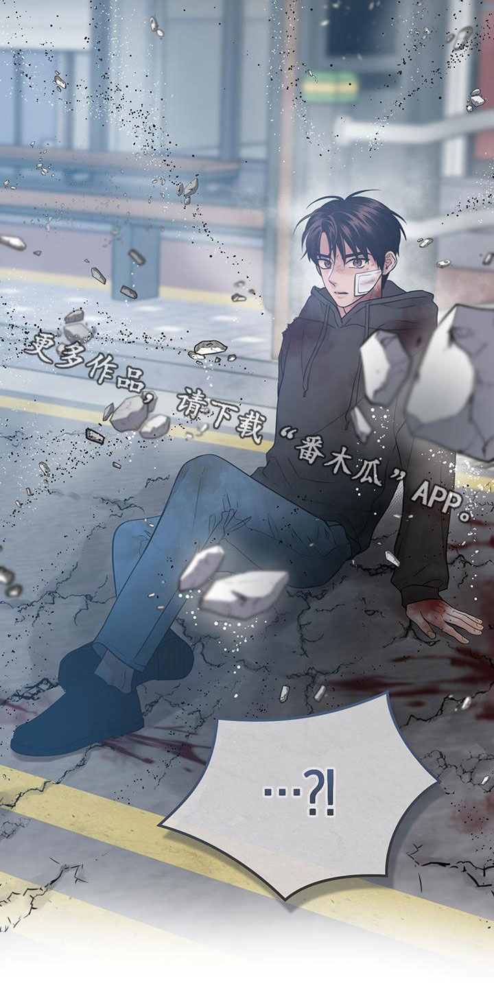 第47章：人间地狱31