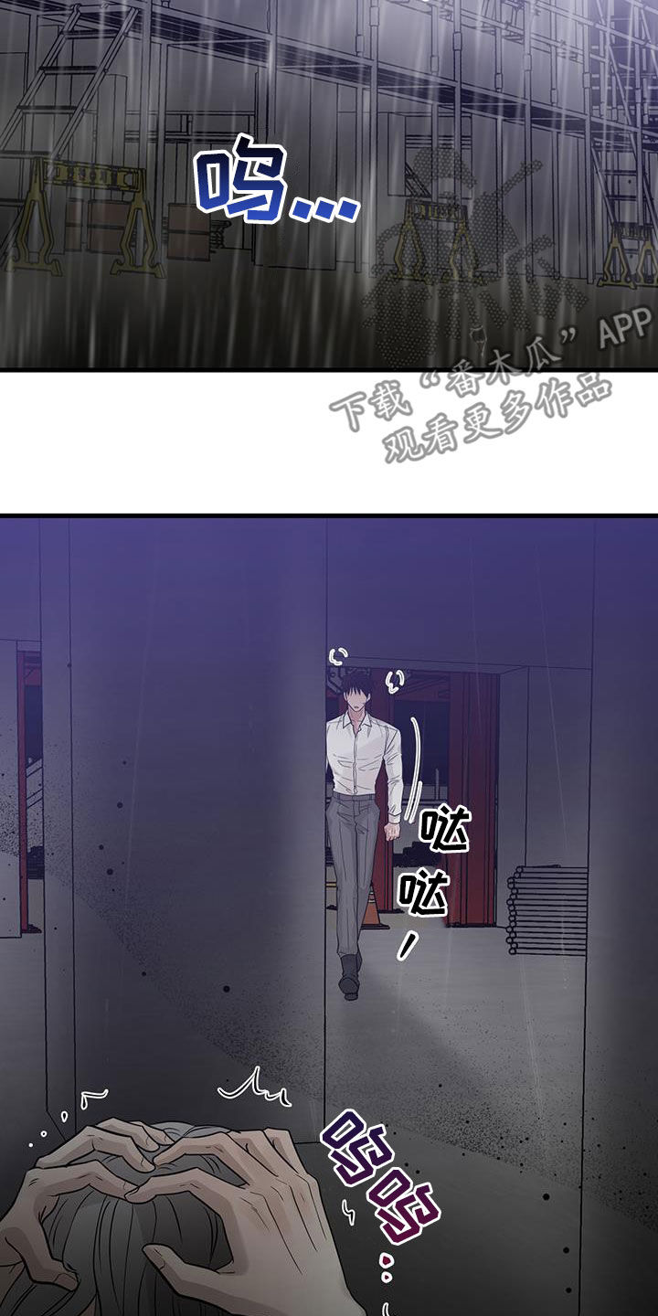 第49章：求救声22