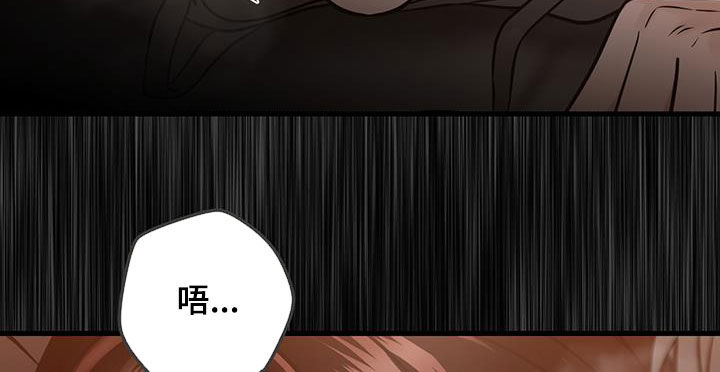 第47章：人间地狱27