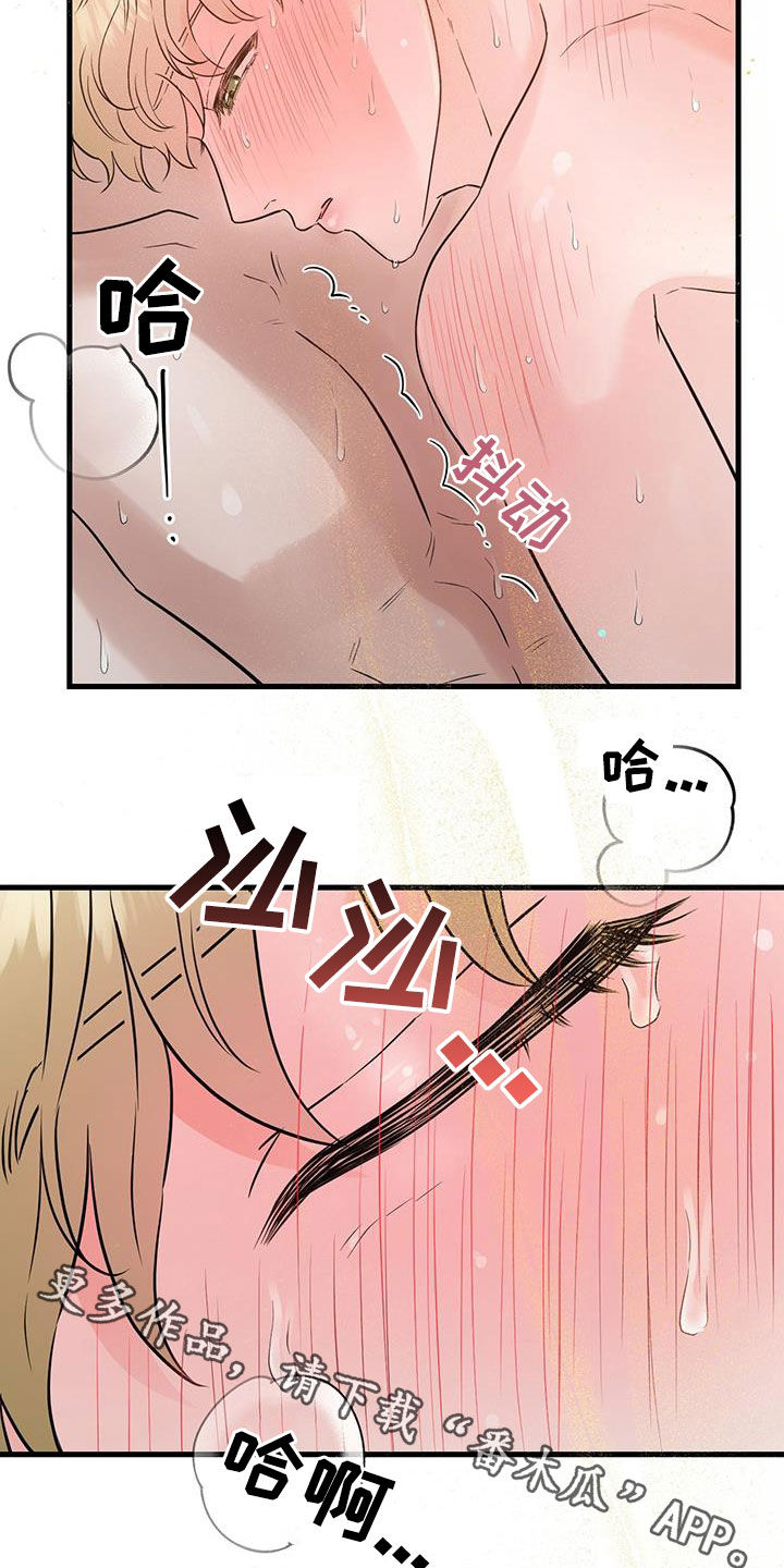 第66话16