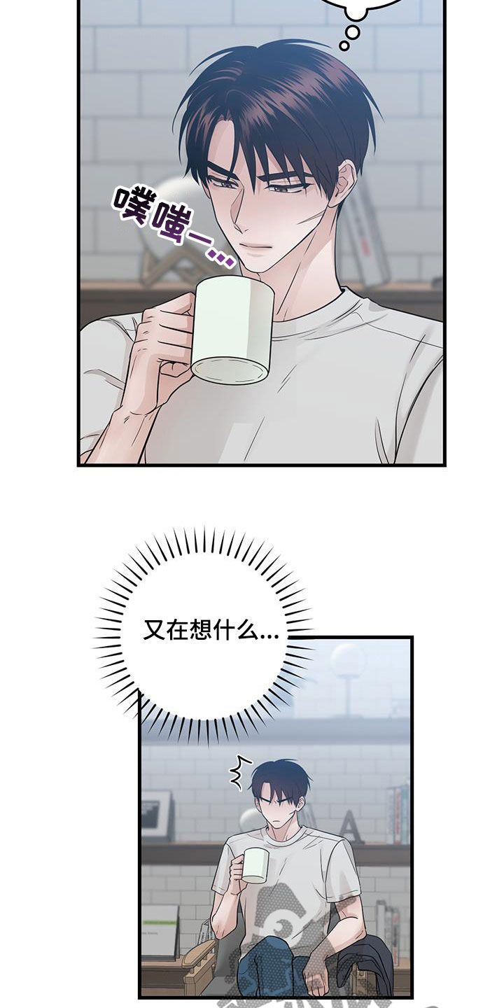 第43章：传达5