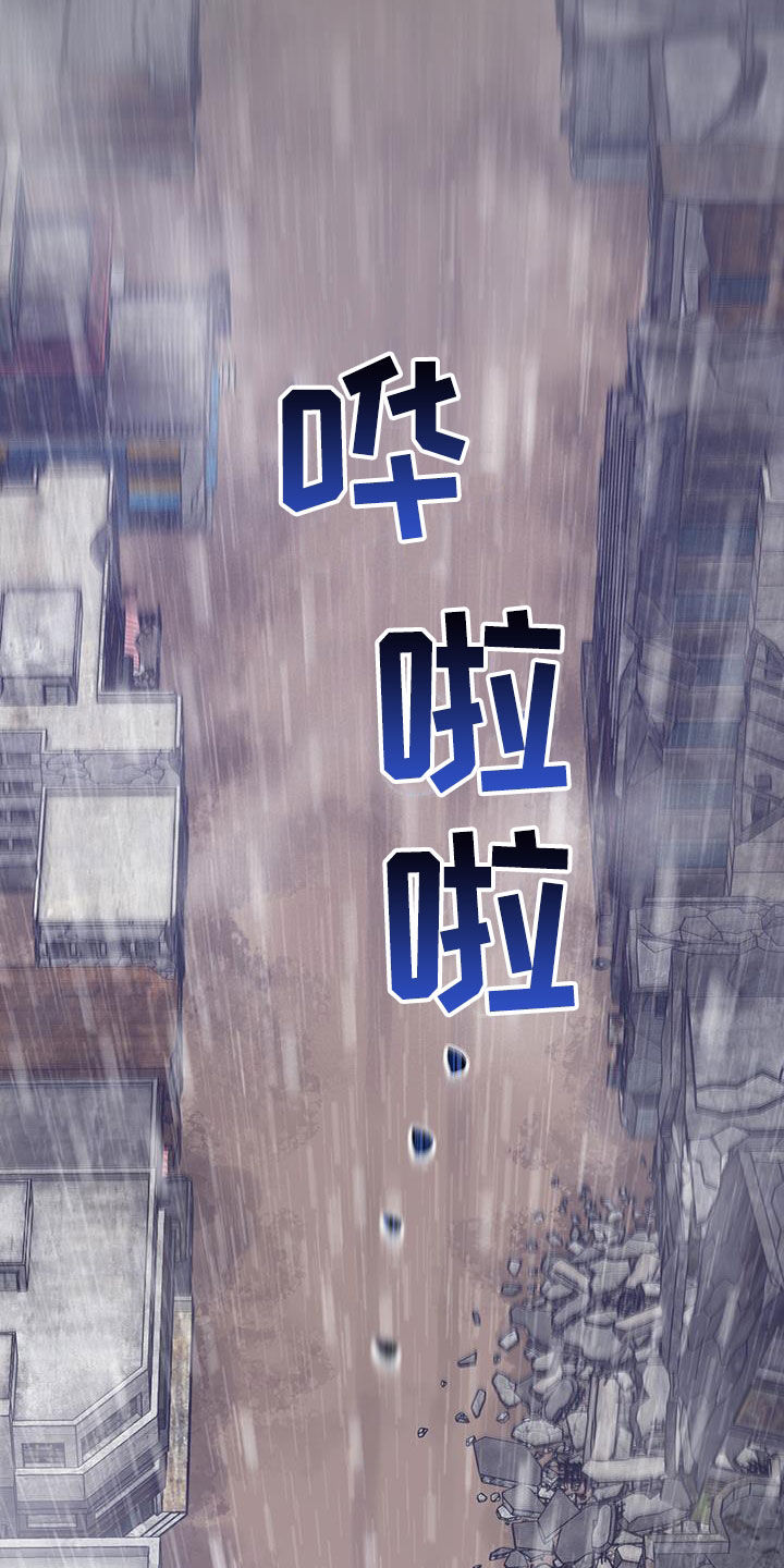 第46章：没有记忆14