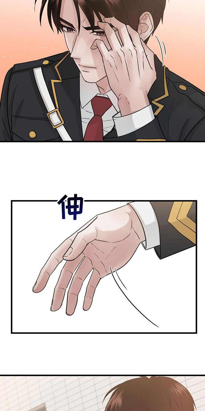 第45章：当没事发生25