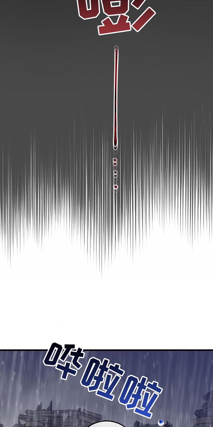 第48章：僵尸15