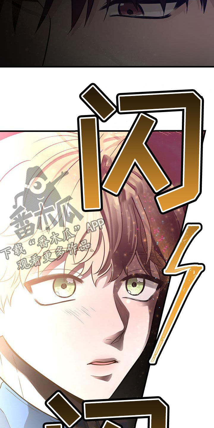 第49章：求救声9