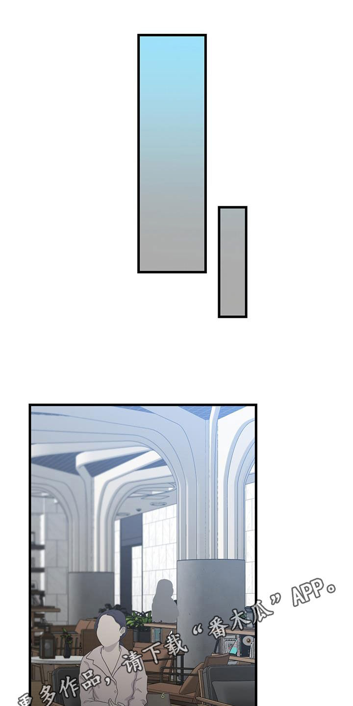 第43章：传达0