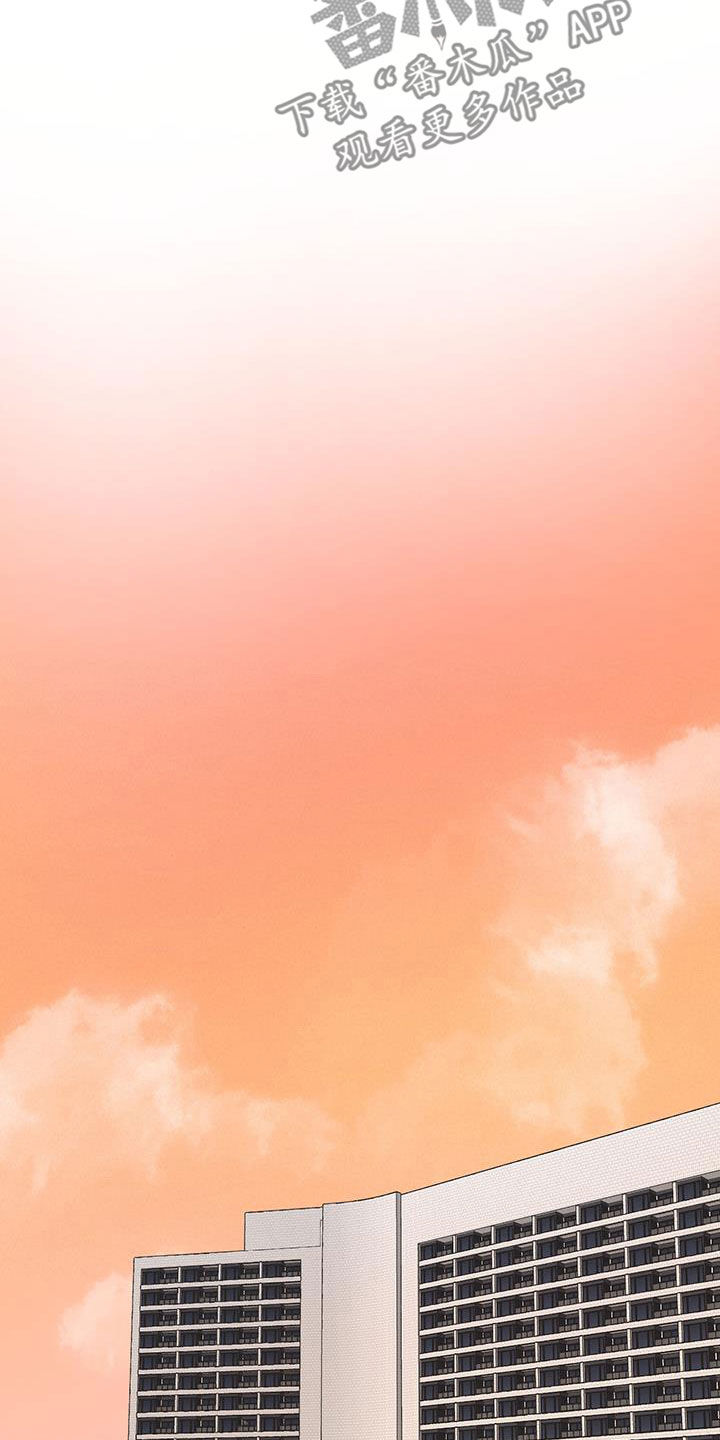 第43章：传达6