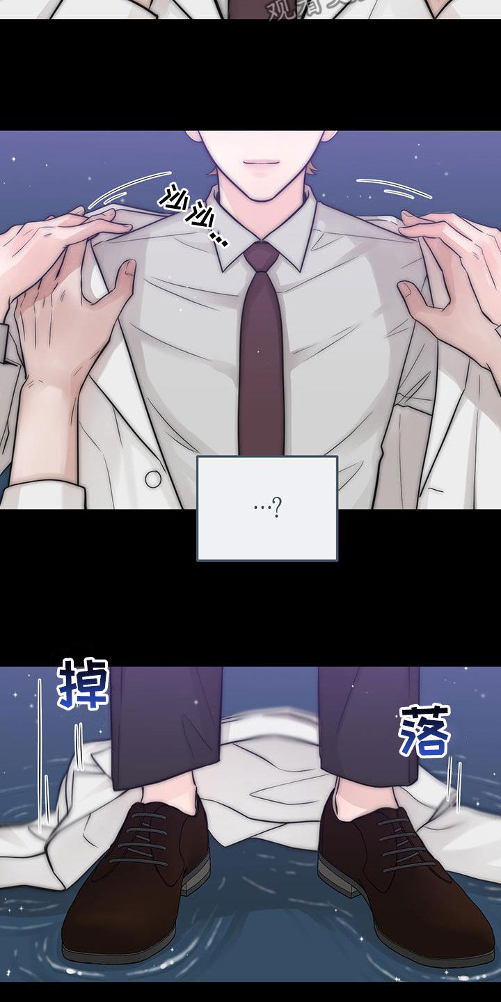 第42章：做梦4