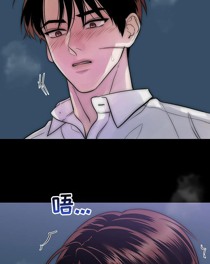 第42章：做梦17