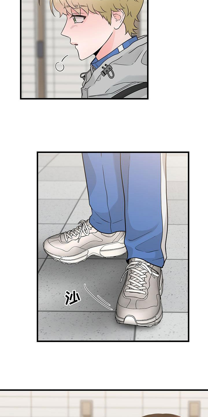 第45章：当没事发生21