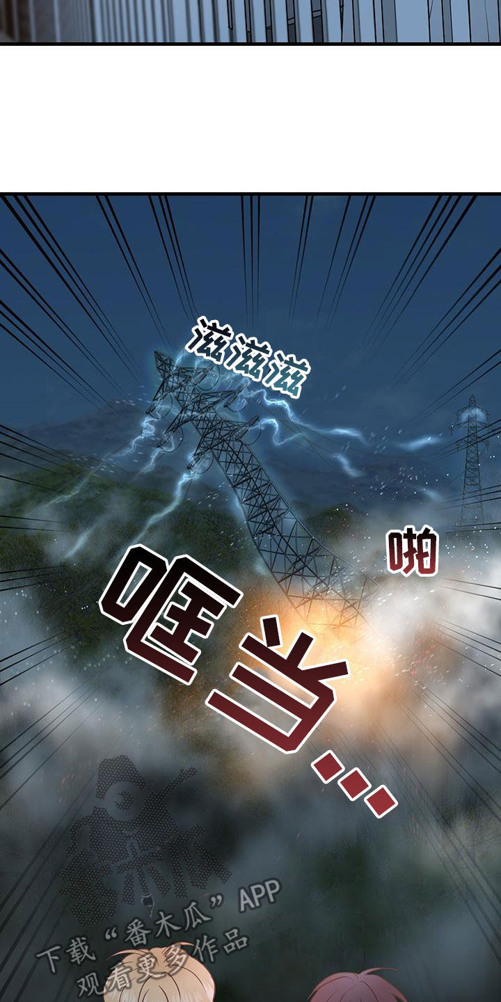 第55话10