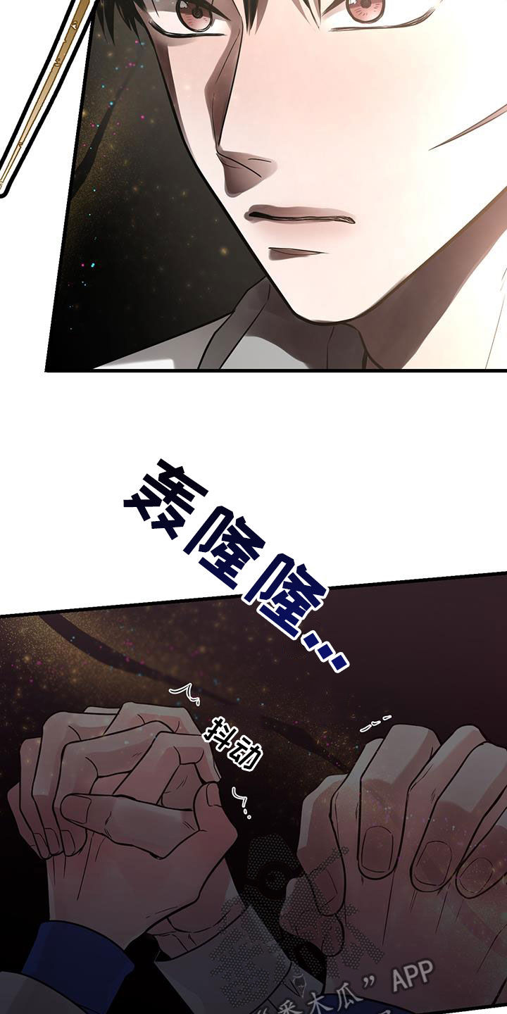 第49章：求救声11