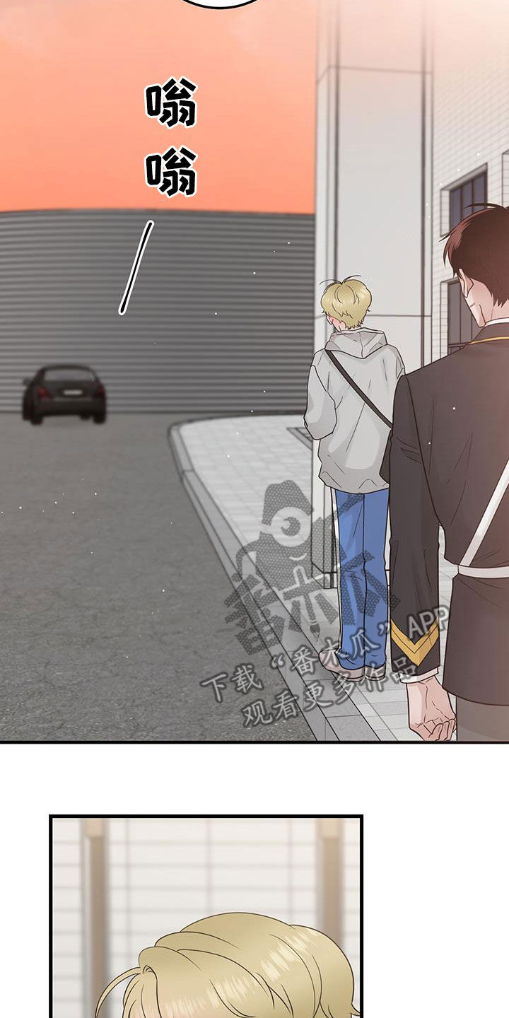 第45章：当没事发生20