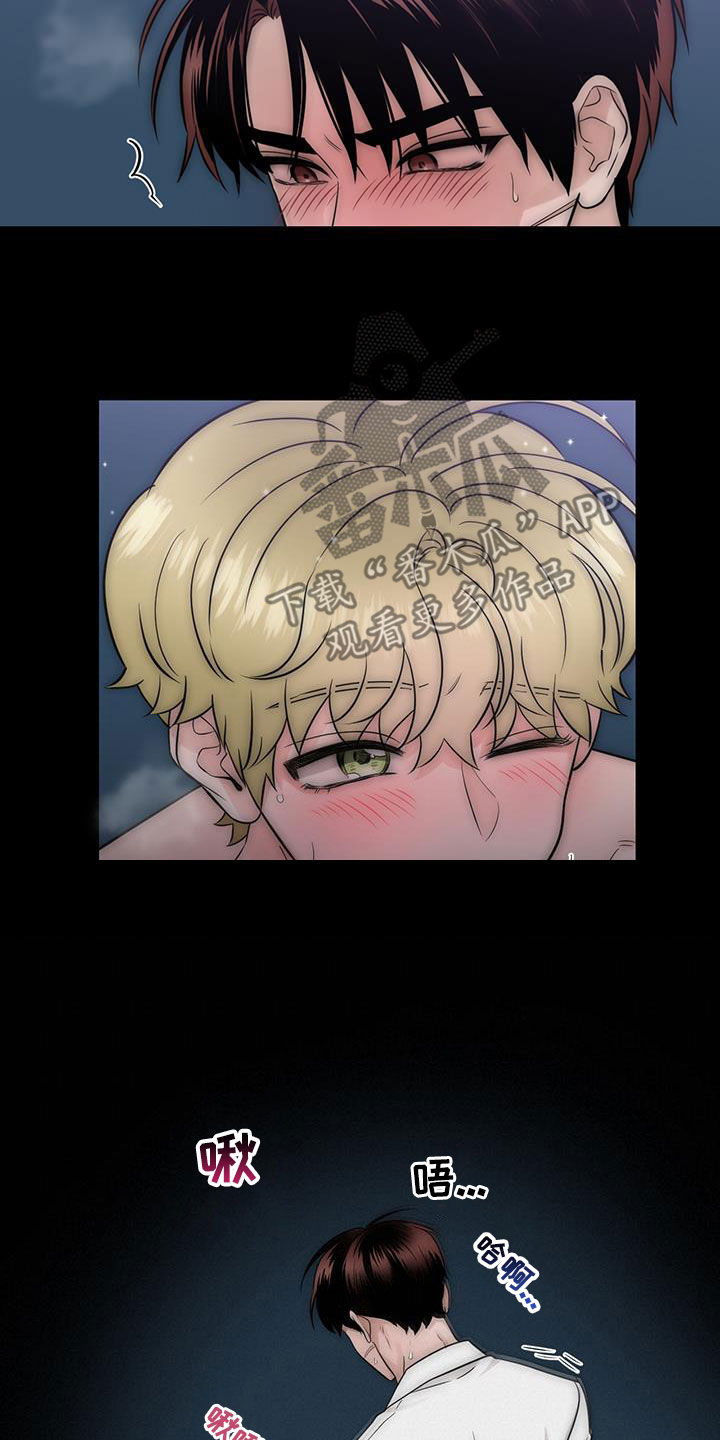 第42章：做梦18