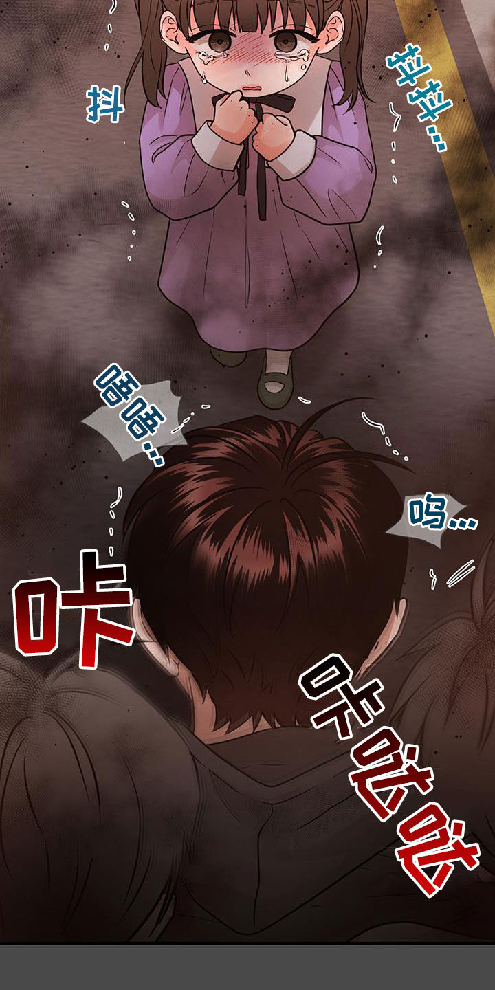 第47章：人间地狱23
