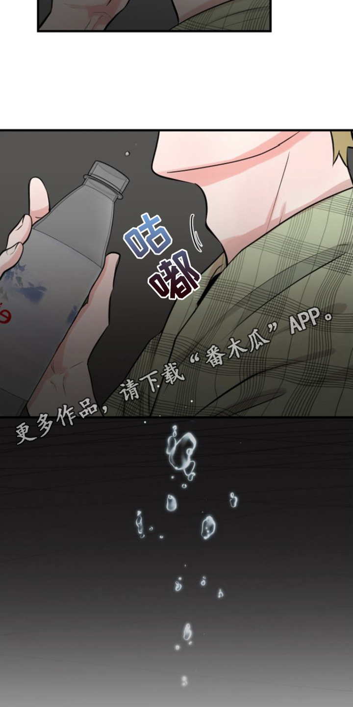 第6话4