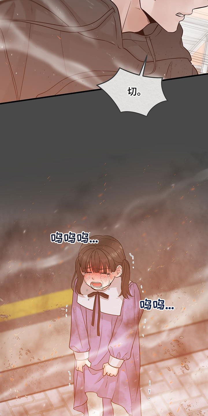 第47章：人间地狱11