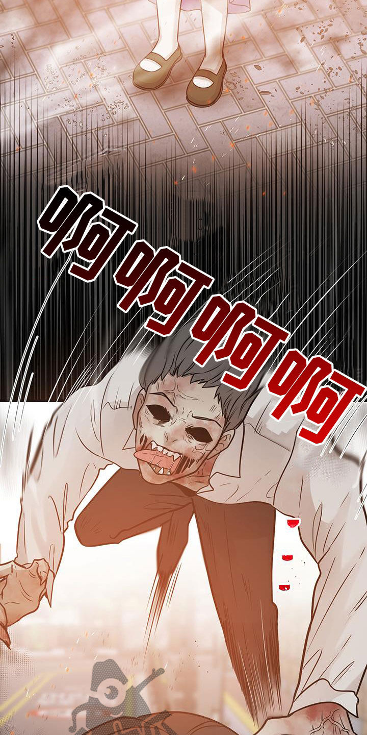 第47章：人间地狱12