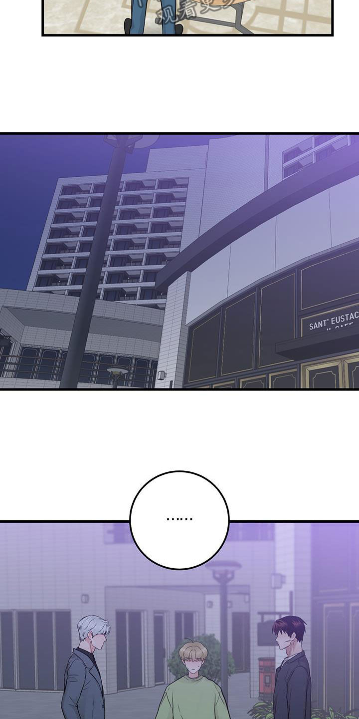 第43章：传达20
