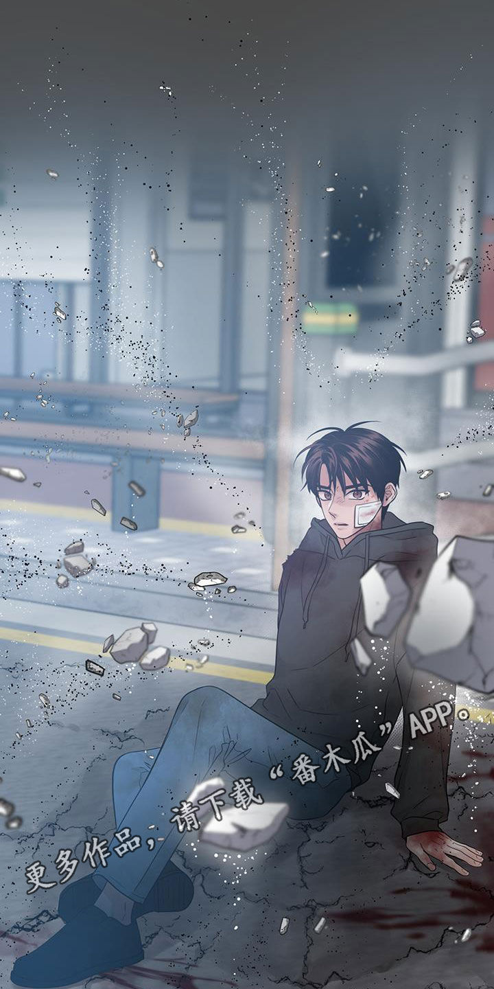 第48章：僵尸0