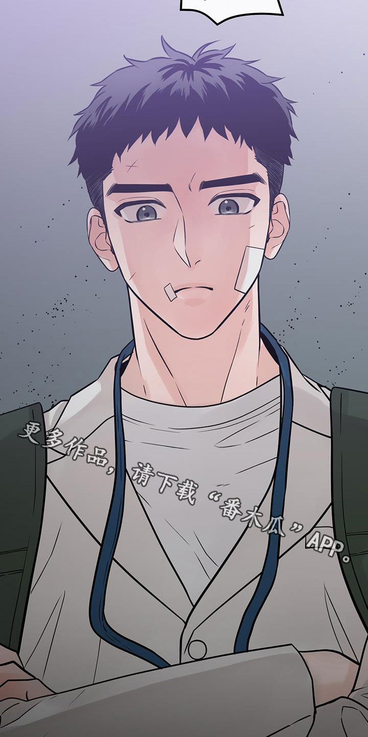 第59话31