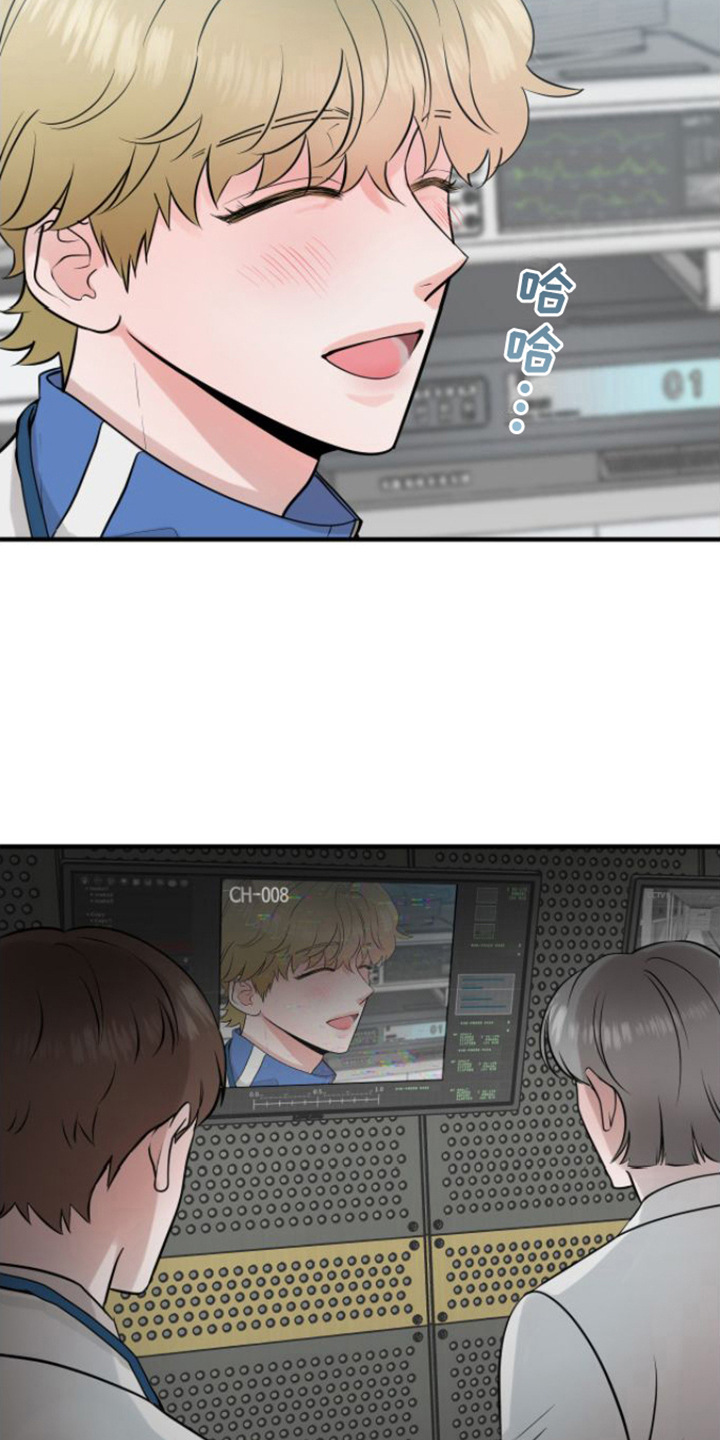 第7话12