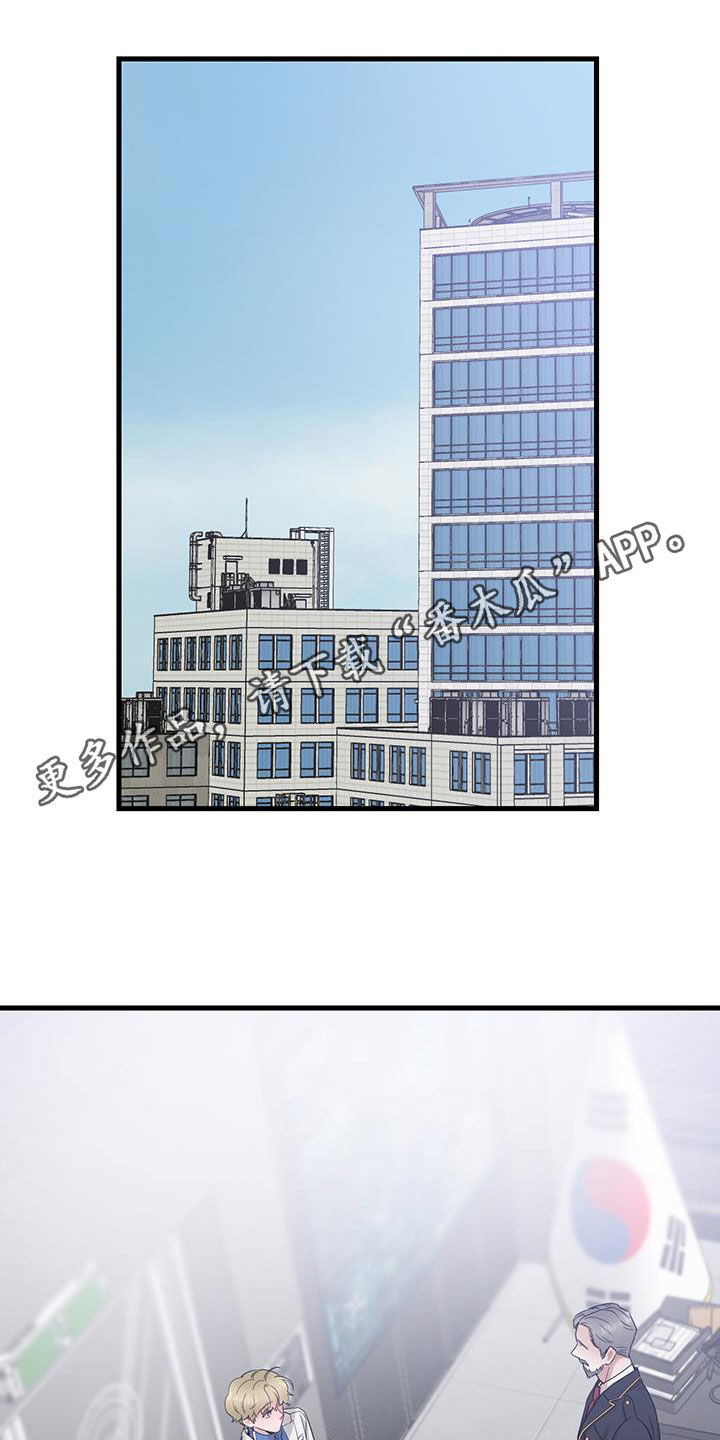 第44章：脸熟0