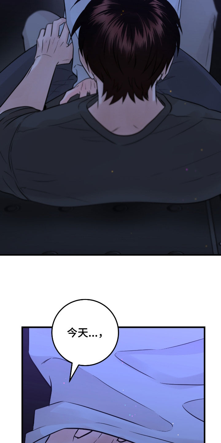 第93话18