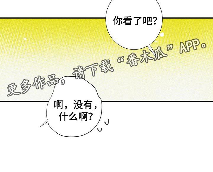 第39话25
