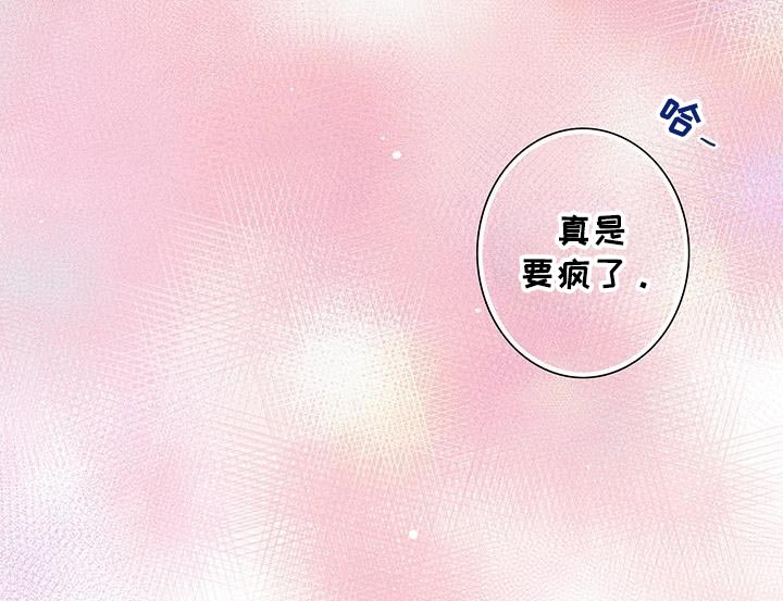 第47话26