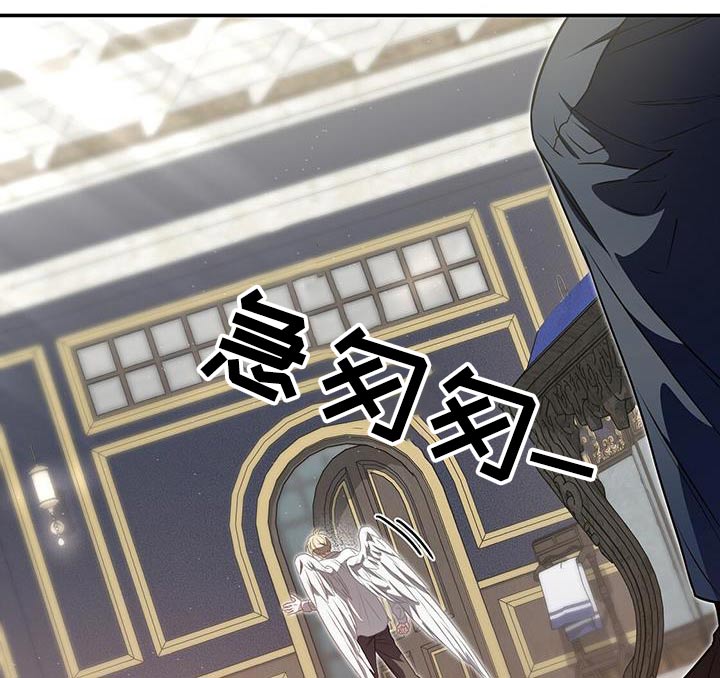 第62章：平静下来8